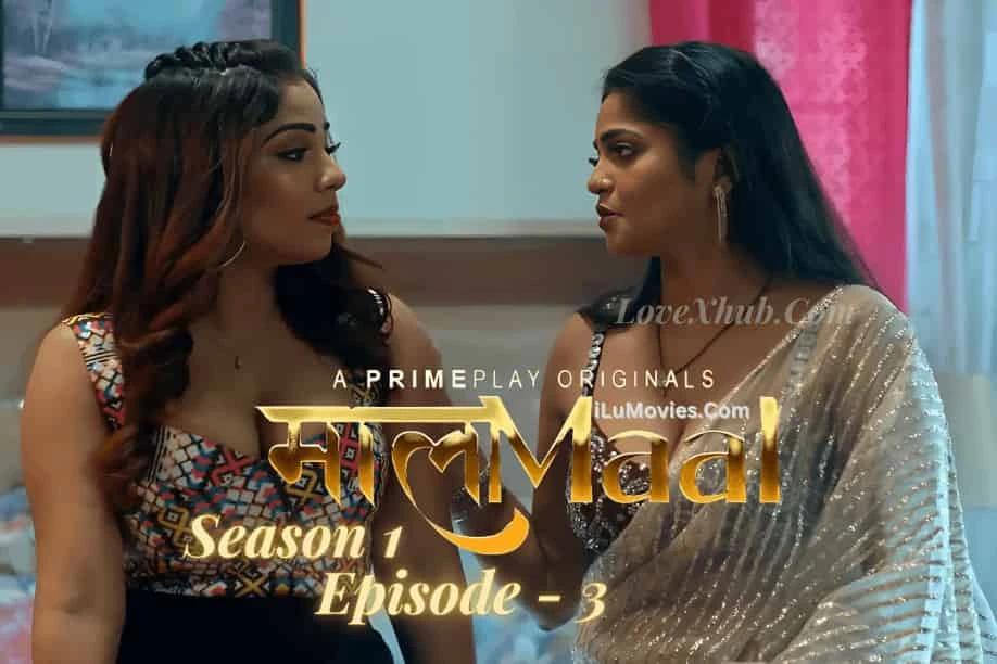 Maala Maal S01E03 (2023) Full HD Hot Series Ft. Bharti Jha
