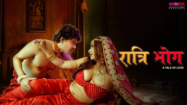 Ratri Bhog (2025) UNCUT Web Series