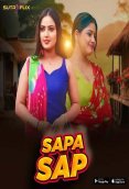 Sapa Sap (E01-E04) SutraFlix Hot Web Series (2024)